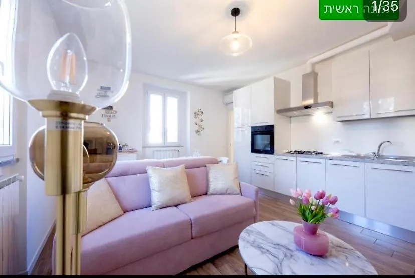 Lora Diamond Suite ,Free Parking, Self Check In,3 Como